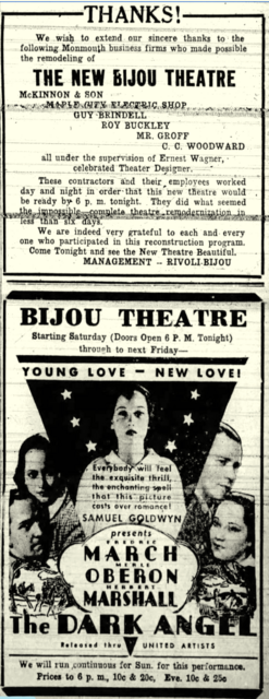 Bijou Theatre