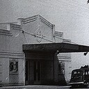 Castle Hill Theatre Windsor Road and Old Northern Road, Sydney, NSW