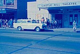 Castle Hill Theatre Windsor Road and Old Northern Road, Sydney, NSW - 1963 