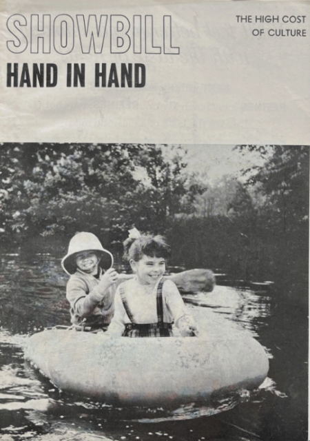 Directors Guild of America Theater