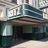 Ritz Theatre
