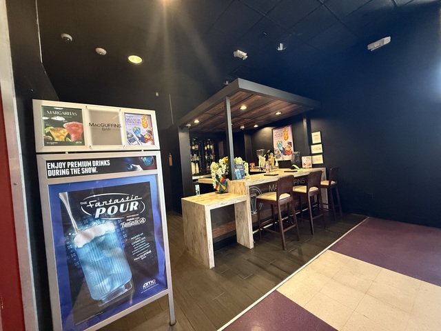 AMC Classic Forney 12