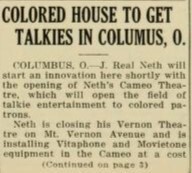 African American Theater - page 1