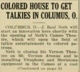 African American Theater - page 1