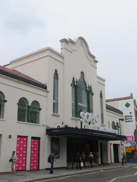 Soho Theatre Walthamstow