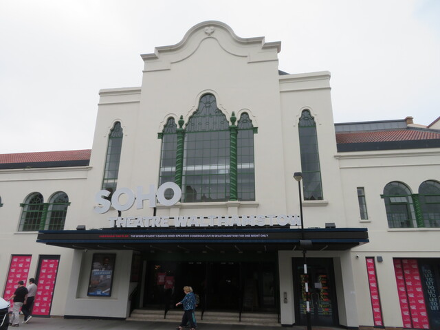 Soho Theatre Walthamstow