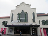 ["Soho Theatre Walthamstow"]