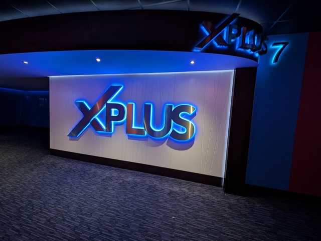 XPlus Screen 7 Entrance