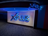 XPlus Screen 7 Entrance