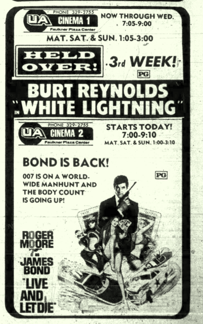 Carmike Faulkner Cinema 6