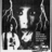 Cursed (1990) Advert
