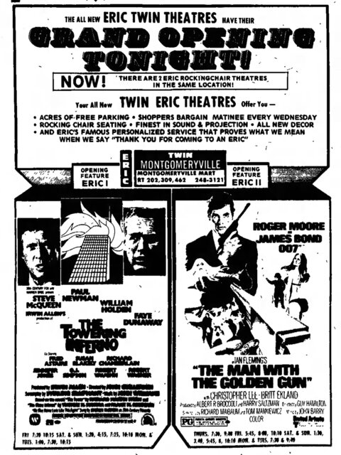 Flagship Premium Cinemas Water Tower