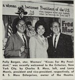 Promotion (1964)
