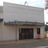 Thomasville Theatre