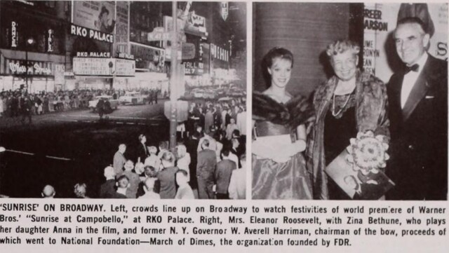 World Premiere (1960)