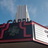 Capri Theatre