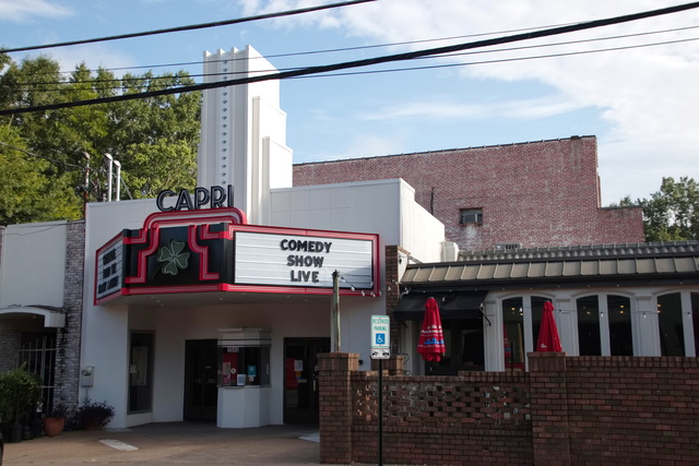 Capri Theatre