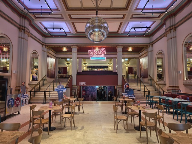 Soho Theatre Walthamstow