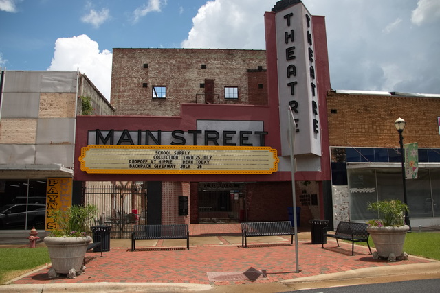 Martin Theatre