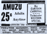 Amuzu Theater