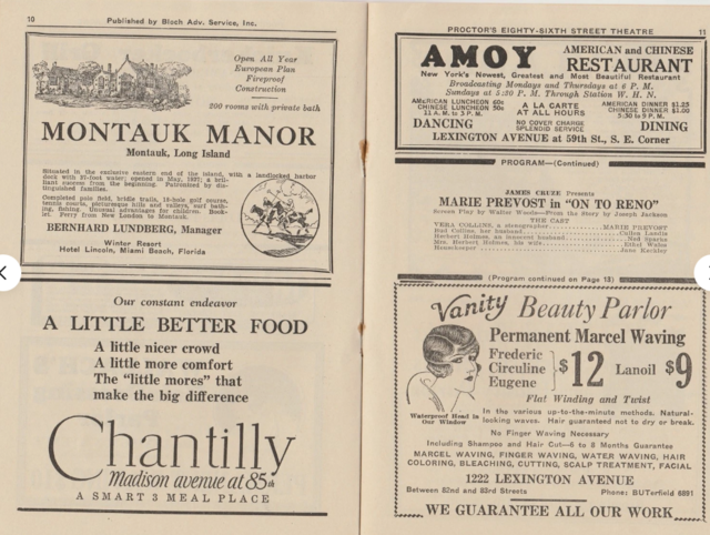 RKO 86th Street Theatre