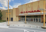 Pittsburgh Mills Cinemas (Tarentum)