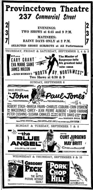 Provincetown Theatre