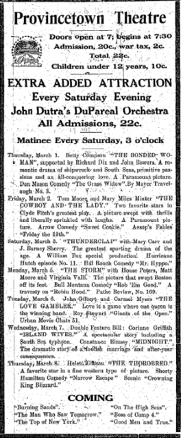 Provincetown Theatre