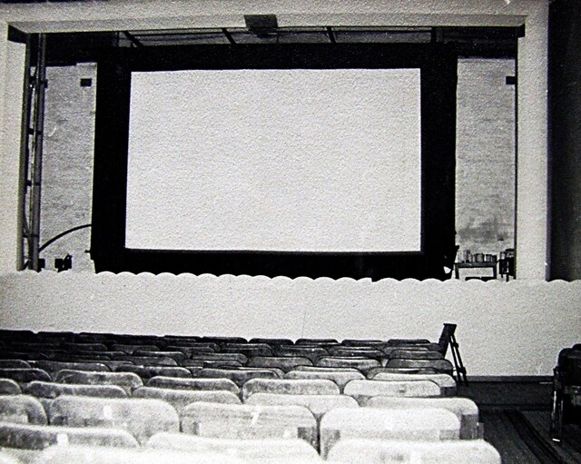 Empire Theatre Parkes Street, Helensburgh, NSW