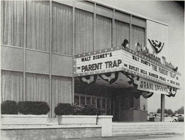 New Theater (1961)