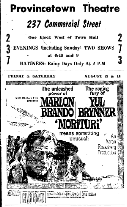 Provincetown Theatre