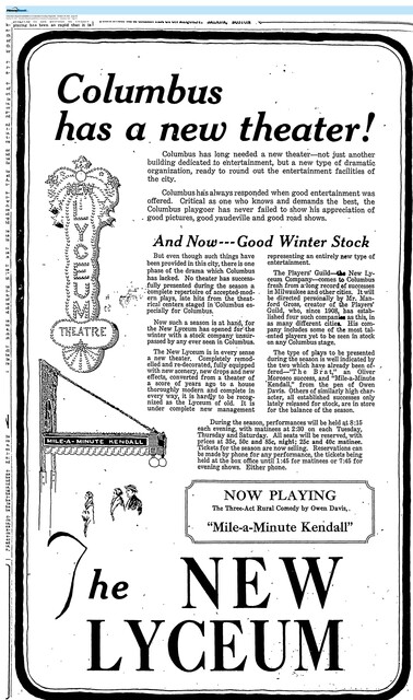 Before it became the Hunts Cinestage