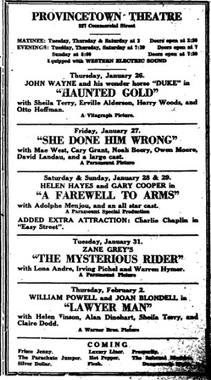 Provincetown Theatre