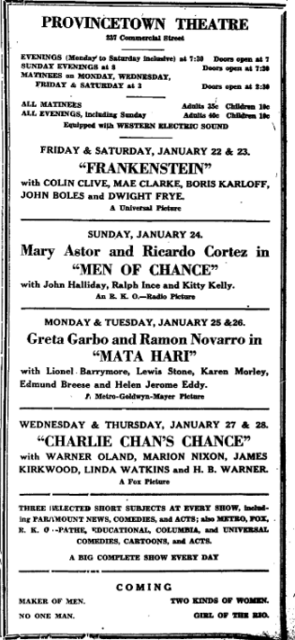 Provincetown Theatre