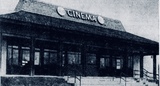 Woodlake Cinema 3