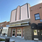 Princess Theatre, Lawrenceburg, TN