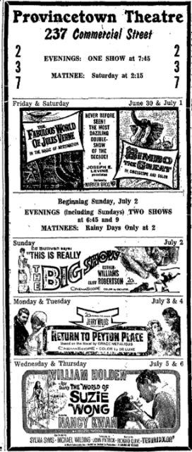 Provincetown Theatre