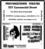 Provincetown Theatre