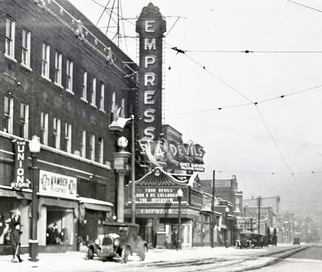 Empress Theatre 1926