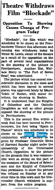 Provincetown Theatre