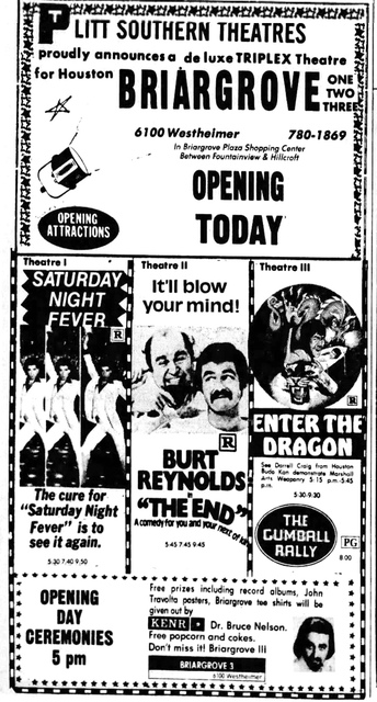 Dollar Cinema - Briargrove 3