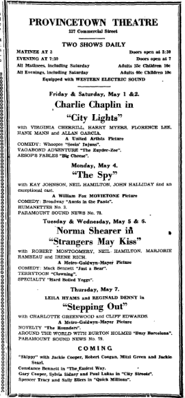 Provincetown Theatre