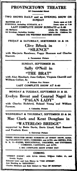 Provincetown Theatre