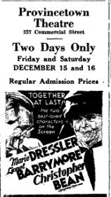 Provincetown Theatre