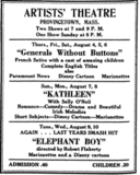 ["Artists' Theater"]