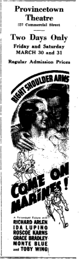 Provincetown Theatre