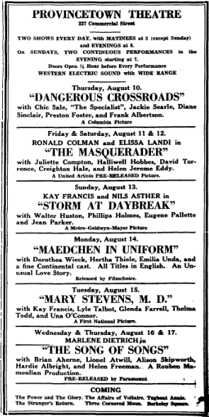 Provincetown Theatre