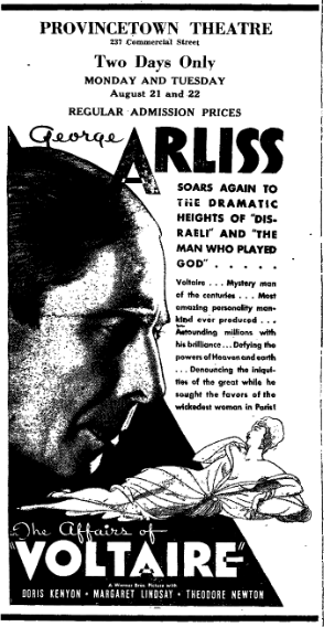 Provincetown Theatre