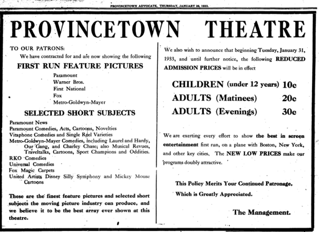 Provincetown Theatre