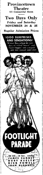 Provincetown Theatre